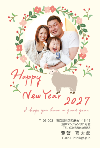gfp20270140