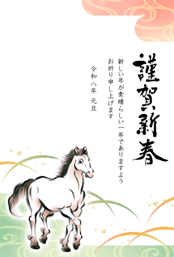 26S_A02_AK06