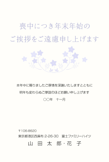 bgm022_99