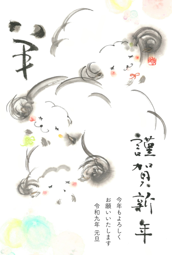 053-03