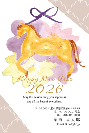 gfp20260778