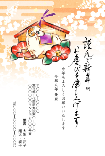 SIFCA_009_0002