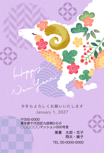 SIFCA_004_0009