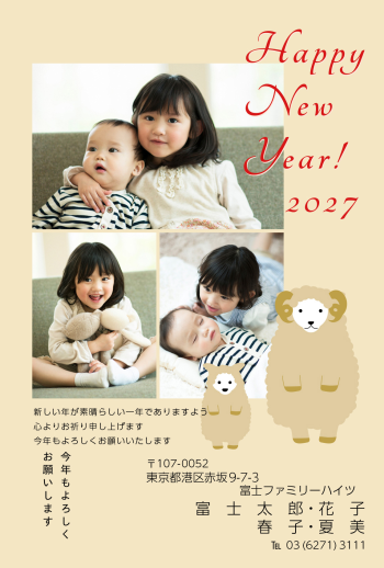 mg2027_f026