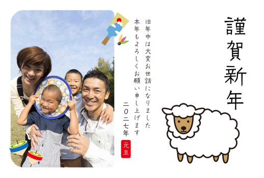 SIC_2027_CB_124