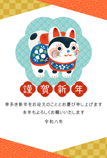 26S_A09_AK04