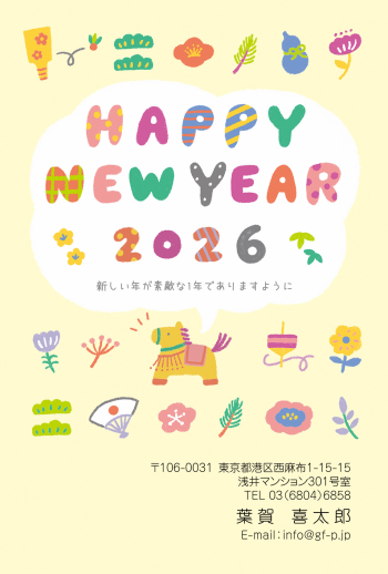 gfp20260671