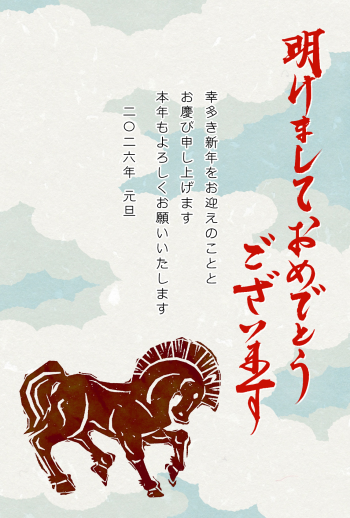 26S_A03_HA01