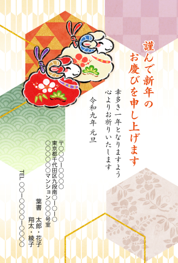 SIFCA_052_0023