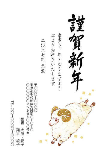 SIFCA_010_0005