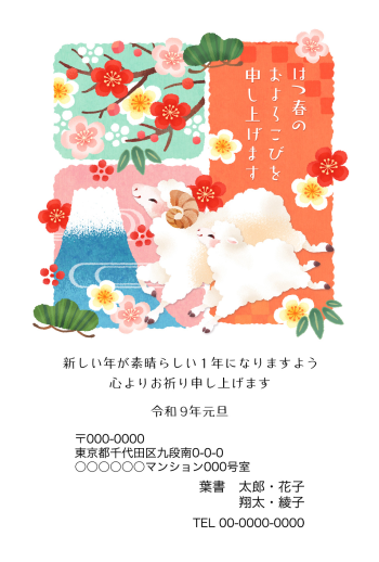 SIFCA_005_0005