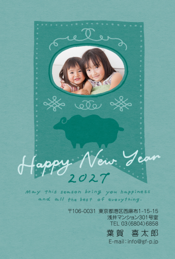 gfp20270672
