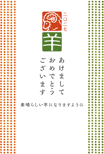 SIFCA_004_0015