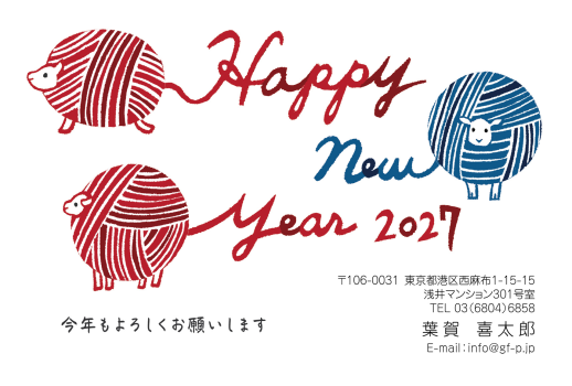 gfp20271111