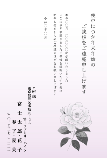 mgm_m034