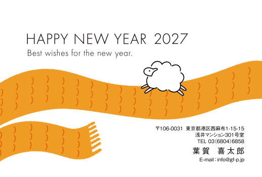 gfp20271055