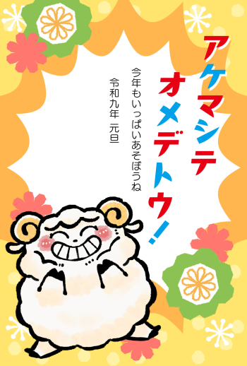 27S_D02_HA03