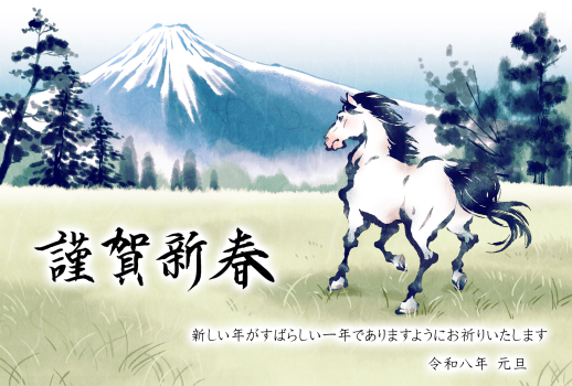 26S_G02_AK04