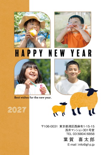 gfp20270487