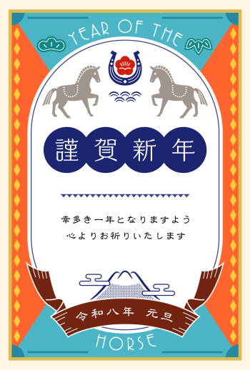 26S_I03_TT01