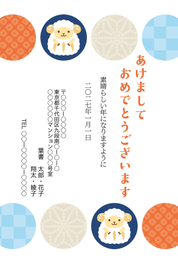 SIFCA_051_0051