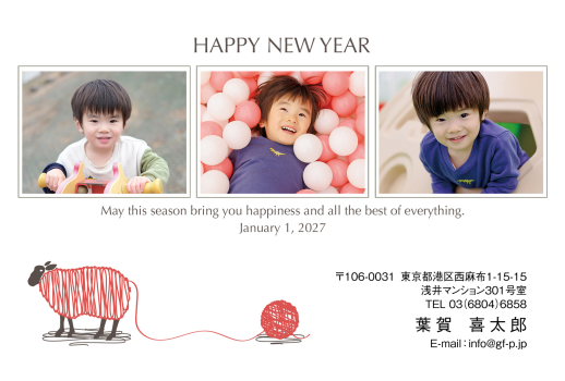 gfp20270365