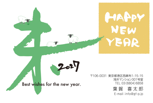 gfp20270834
