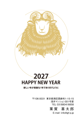 gfp20271024
