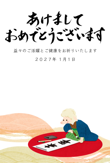 27S_A11_HA06