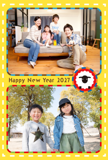 SIC_2027_CB_158