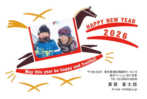 gfp20260323