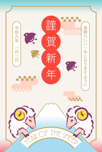 27S_I11_TT01