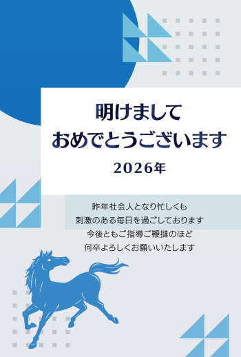 26S_L05_HA03