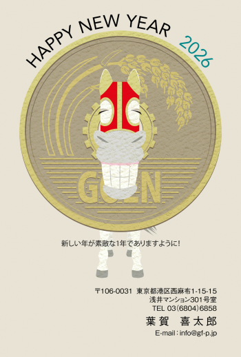 gfp20260817