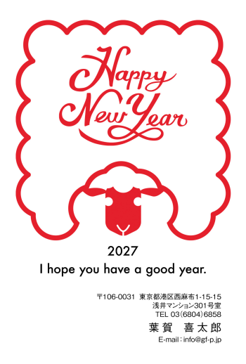 gfp20271041
