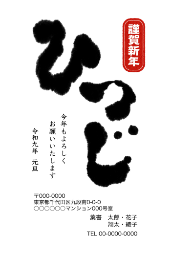 SIFCA_010_0017