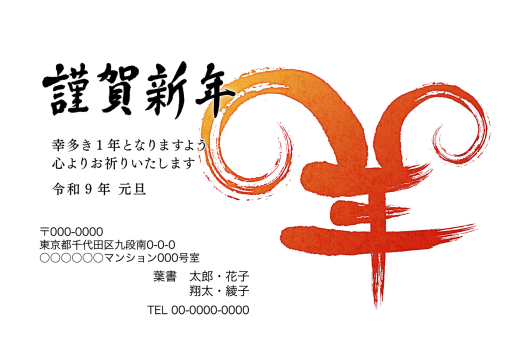 SIFCA_010_0020