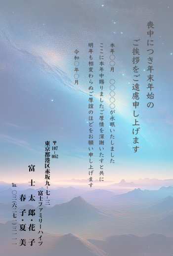 mgm_m030