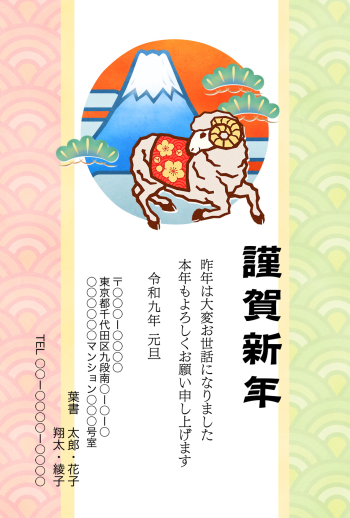 SIFCA_001_0010