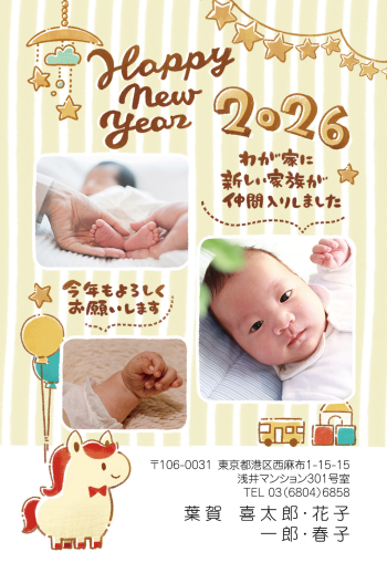 gfp20260441