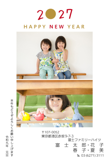 mg2027_f079