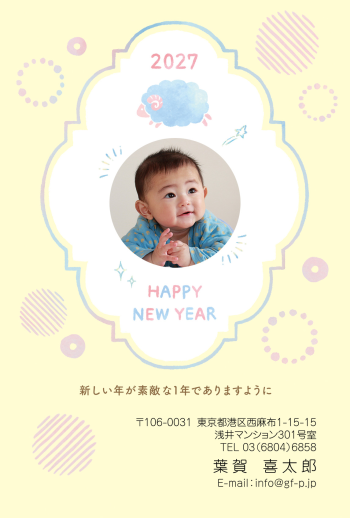 gfp20270566
