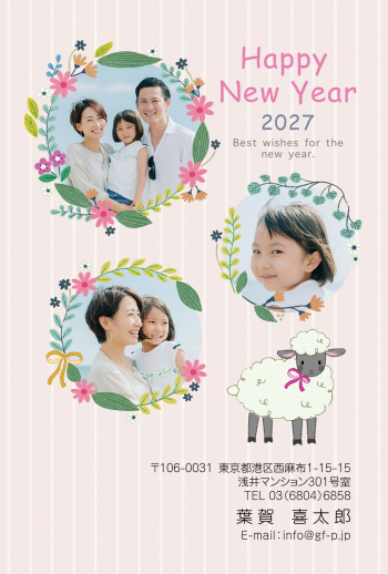 gfp20270129
