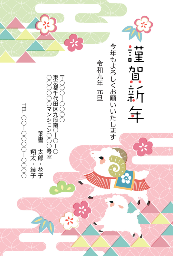SIFCA_004_0010