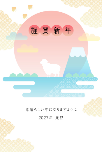 27S_I11_SN01