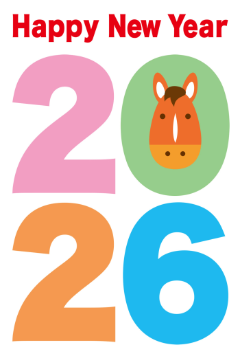 SIC_2026_CB_175