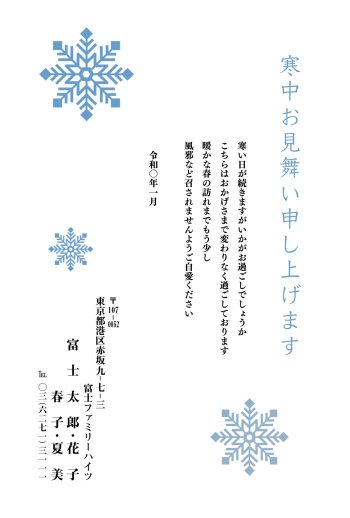mgk_m022