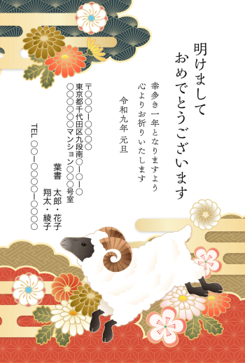 SIFCA_007_0001