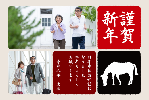 SIC_2026_CB_144
