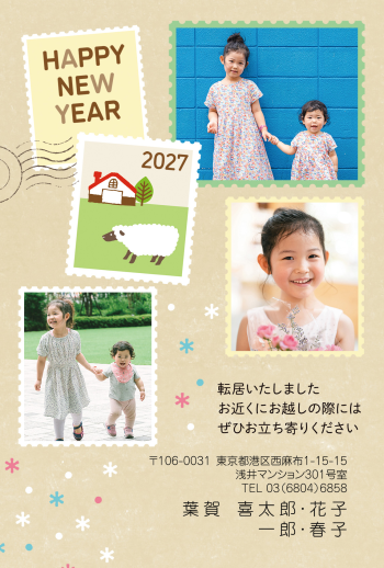 gfp20270788